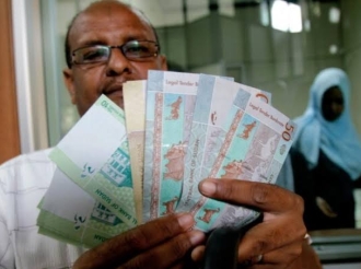 انطلاق المؤتمر الاقتصادي الأول لمواجهة تحديات الحرب